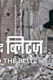 Britain and the Blitz (2025)