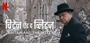 Britain and the Blitz (2025)