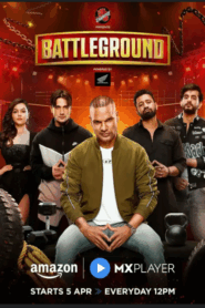 Battleground (2025)