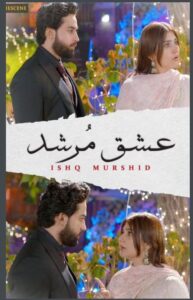 Ishq Murshid (2023)
