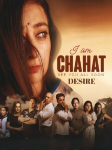 Chahat Desire (2025)